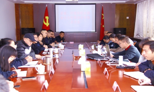 質量體系、環境與職業健康安全管理體系進行現場監督審查